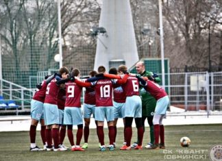 Обнинский «Квант» разгромила московская «Родина»