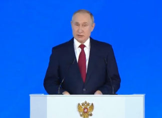 Путин объявил о введении новых выплат за детей от 3 до 7 лет