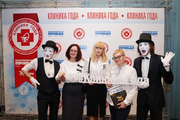 Самарская офтальмологическая клиника стала "Клиникой года - 2019"