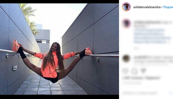 Гимнастка Солдатова заявила, что страдает от &laquo;ужасной болезни&raquo;