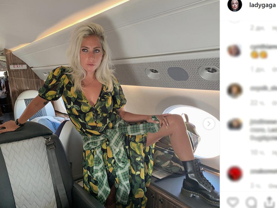 СМИ озвучили имя бойфренда Леди Гаги