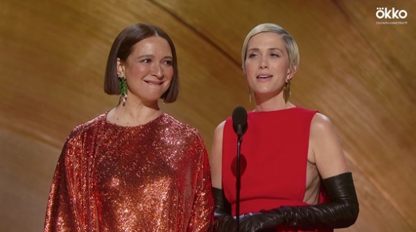 Оскар 2020: онлайн-трансляция церемонии