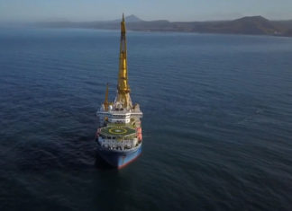 Способный достроить «Северный поток—2» трубоукладчик «Газпрома» покинул порт Находки