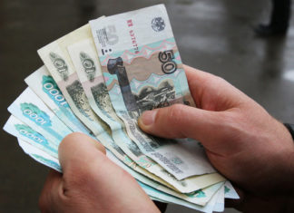 Западные эксперты спрогнозировали непрерывное падение рубля