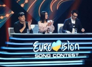 Нацотбор Евровидения-2020: онлайн-трансляция