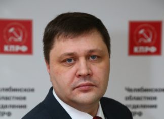 Челябинский политик предложил радикальную поправку к Конституции