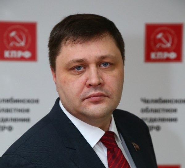 Р&sect;Р&micro;Р&raquo;СЏР&plusmn;РёРЅСЃРєРёР№ РїРѕР&raquo;РёС&sbquo;РёРє РїСЂР&micro;РґР&raquo;РѕР&para;РёР&raquo; СЂР&deg;РґРёРєР&deg;Р&raquo;СЊРЅСѓСЋ РїРѕРїСЂР&deg;РІРєСѓ Рє РљРѕРЅСЃС&sbquo;РёС&sbquo;СѓС&dagger;РёРё