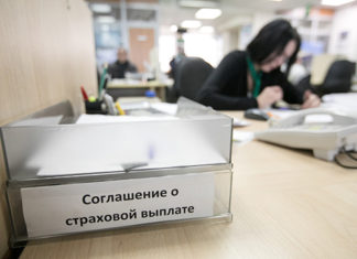 Бизнес на продажу: сеть ломбардов, Chicago и осетровая ферма