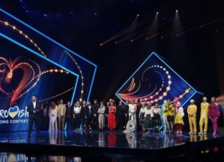 Нацотбор на Евровидение-2020: финал онлайн