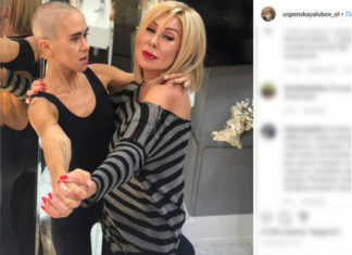 Успенская после скандала с дочерью пожаловалась на травлю