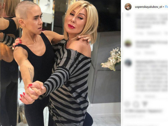 Успенская после скандала с дочерью пожаловалась на травлю