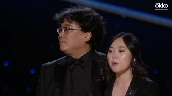 Оскар 2020: онлайн-трансляция церемонии