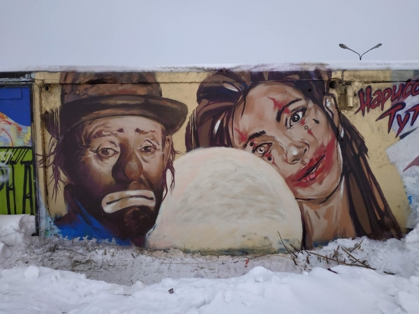 #Омск меняется: Художник Марат Абишев знает, как сделать город лучше