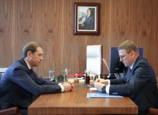 Текслер пригласил главу минпромторга на Южный Урал