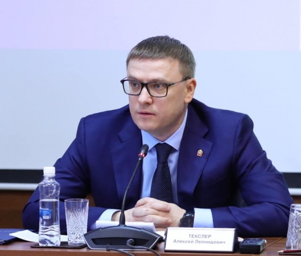 �звестный политолог сформулировал политические вызовы для Текслера