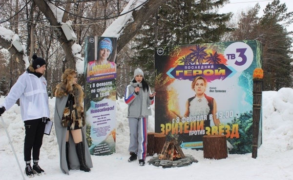 Факел участницы шоу &laquo;Последний герой&raquo; зажгли в Новосибирске