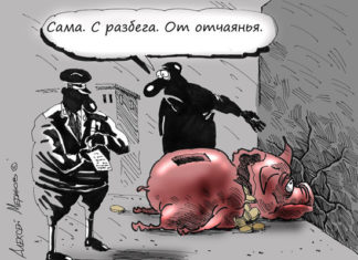 Решение ЦБ понизить ставку ослабит рубль