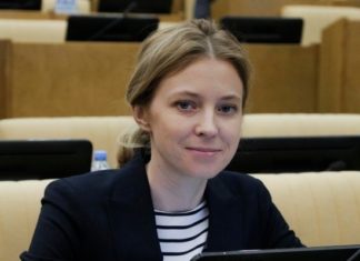 Поклонская предложила ООН создать список «исторических негодяев»