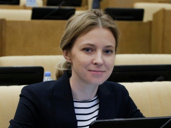 Поклонская предложила ООН создать список "исторических негодяев"