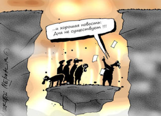 «Пожизненные сенаторы смогут сказать горькую правду президенту»