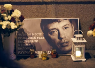 В Праге активисты выступили против площади Бориса Немцова