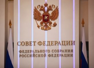 В Совфеде предупредили о планах США разместить новое ядерное оружие