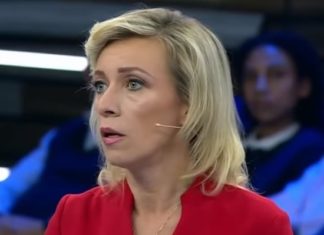 Захарова назвала балаганом сообщение о появлении свидетеля по делу MH17