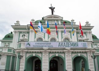 Вслед за кинотеатрами в Омске закрывают все учреждения культуры