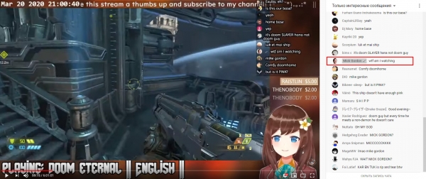 &laquo;Что за фигня?&raquo; &mdash; композитор Doom Eternal появился на стриме виртуальной аниме-девушки