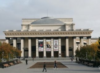 НОВАТ переносит спектакли из-за коронавируса в Новосибирске