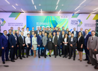 «Там шикарная тусовка»: откровения финалиста из Казани о конкурсе «Лидеры России»