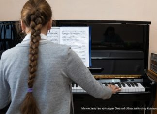 На ремонт омских школ искусств выделили 225 миллионов