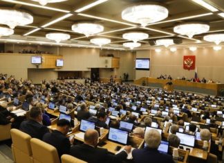 Госдума и СФ примут «антикоронавирусные» законы 2 апреля