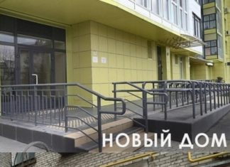 Новые квартиры – новая концепция жизни