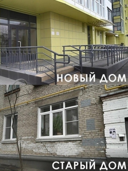 Новые квартиры – новая концепция жизни