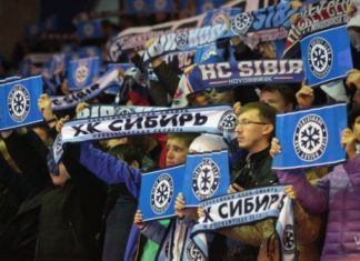 Болельщиков пустят на матчи плей-офф КХЛ «Сибирь»-«Барыс»