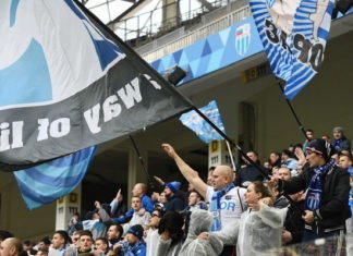 В Волгограде продажу билетов на домашний матч «Ротора» приостановили