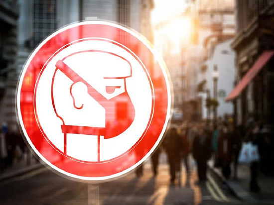 Сербские власти пригрозили футболисту &laquo;Реала&raquo; Йовичу арестом за нарушение карантина