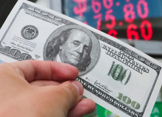 Эксперты предрекли рублю дальнейшее падение