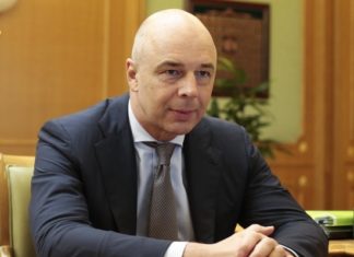 Силуанов назвал две вымирающие в России профессии