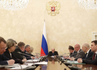 Обвал цен на нефть вынудил правительство РФ пересмотреть бюджет