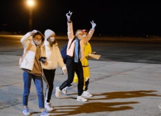 Юные спортсмены, застрявшие в Киргизии, прилетели домой в Новосибирск