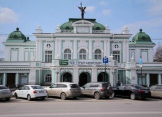 Омская драма переносит премьеру «Визит дамы»