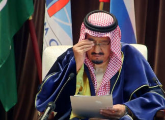 Саудиты предрекают трудные времена из-за коронавируса