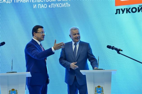 В Самарской области выберут лучшие проекты