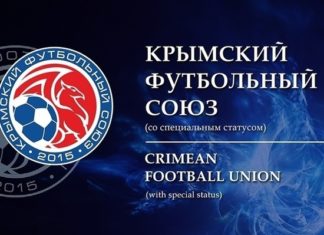 Футбол в Крыму: отменены матчи Премьер-лиги и полуфинала Кубка КФС