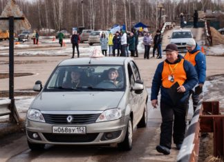 Конкурс «Автоледи-2020» прошел в Арзамасе