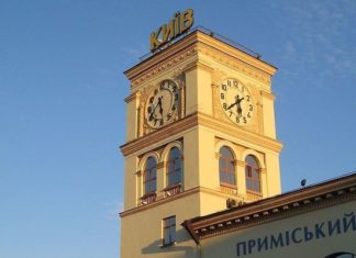 Из Киева отправят поезд с россиянами: власти опасаются провокаций