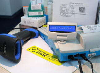 Эпоха чипизации: как Алишер Усманов и Ко по-честному «обувают» ретейл