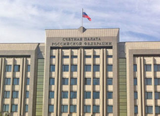 Счетная палата раскрыла итоги своих секретных проверок